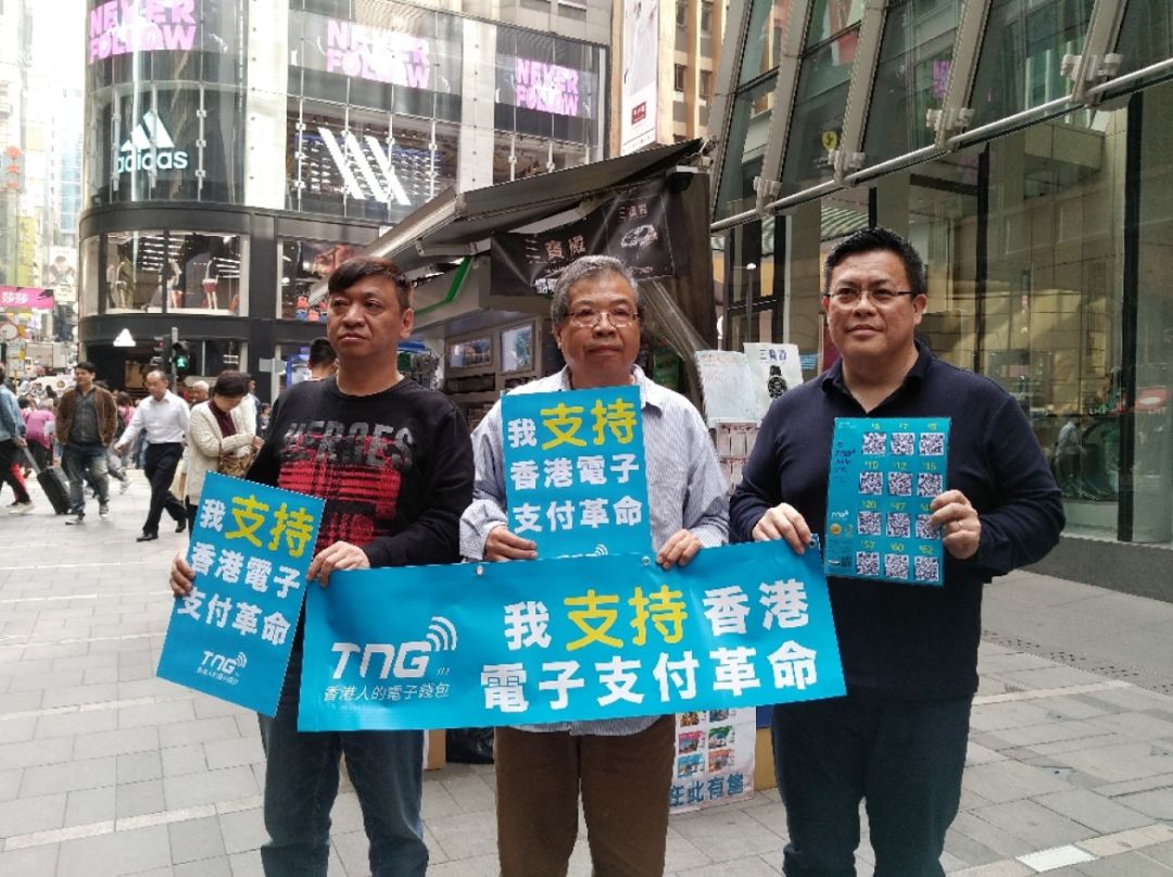 香港人用支付宝微信么,香港人可以使用微信和支付宝吗