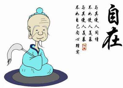 五虎擒羊刀视频,五虎擒羊截根术