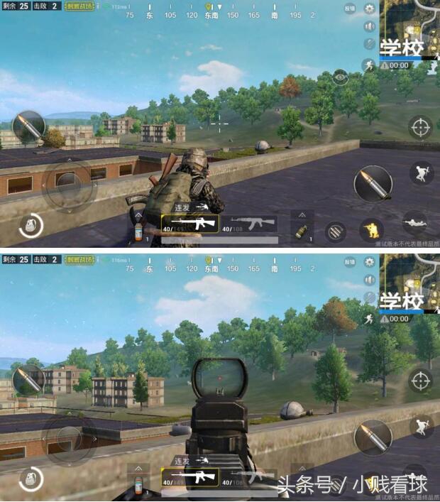 腾讯绝地求生正版,绝地求生手游新版本更新内容