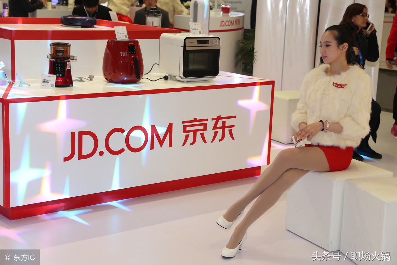 京东秋招面试“如何用1分钱买到一瓶3元可乐”，第17位最快买到！