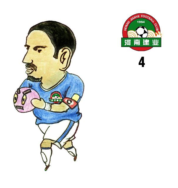 体育赛事专栏,体育精彩专栏