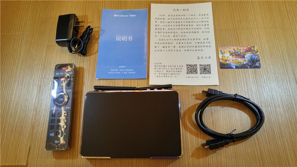 开博尔h19一代,开博尔h19一代网络机顶盒