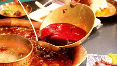 重庆清晨还可以吃的火锅,清晨两点才吃上第二顿饭
