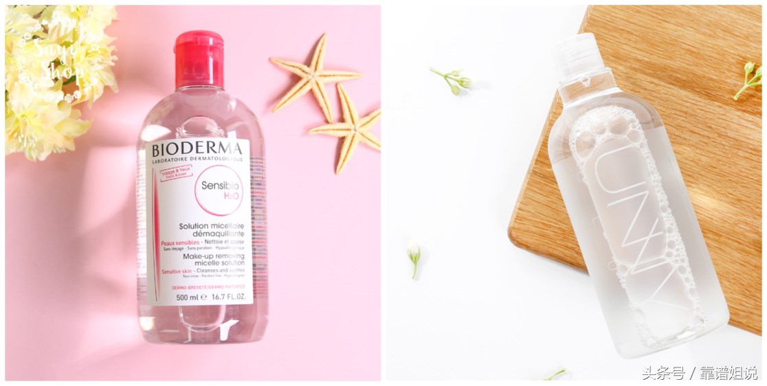 平价替代大牌的面霜,大牌色号平价品替代