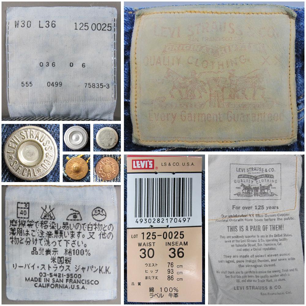 levis501复古,levis501可以夏天穿吗