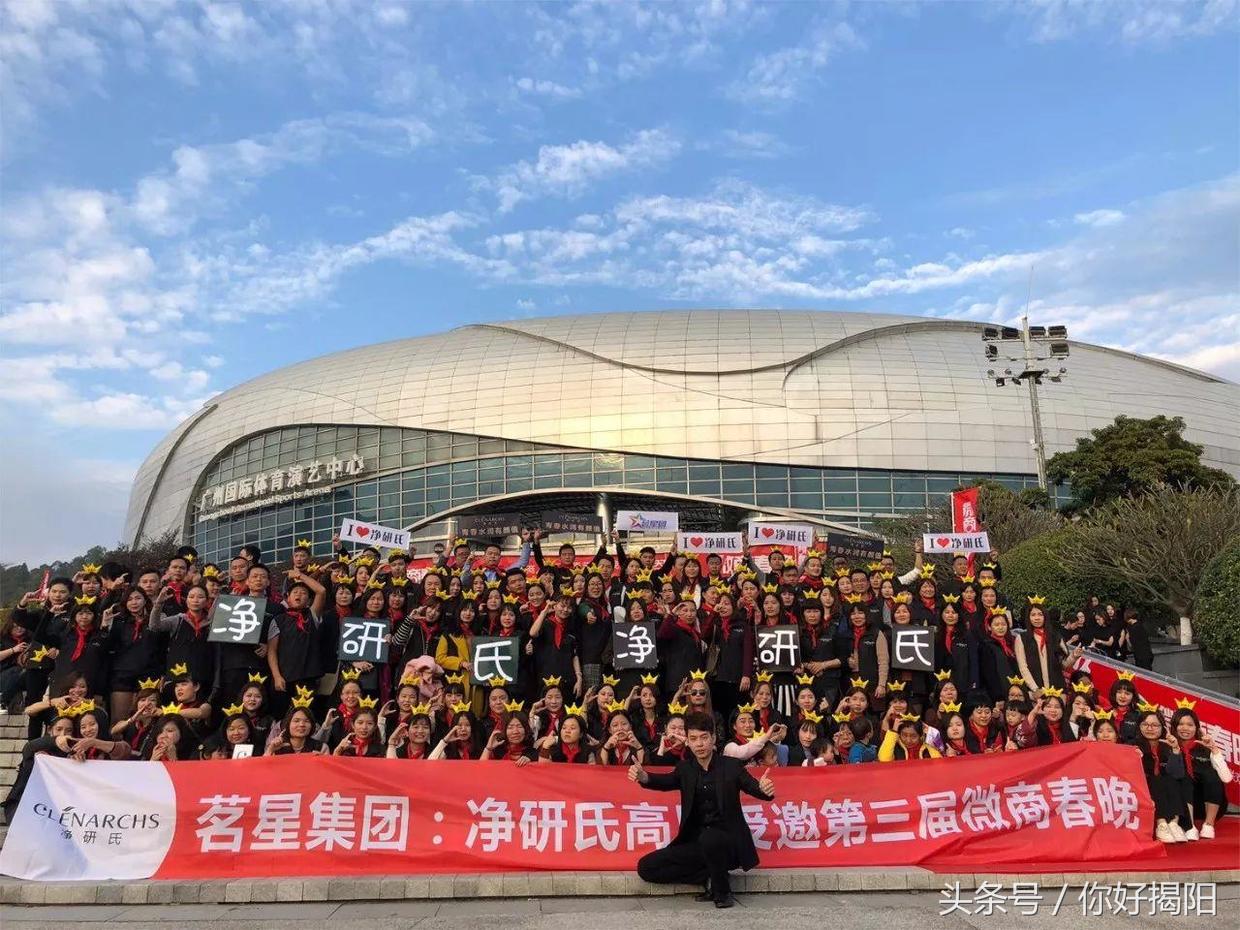 清洁女工的逆袭之路,职业女性逆袭