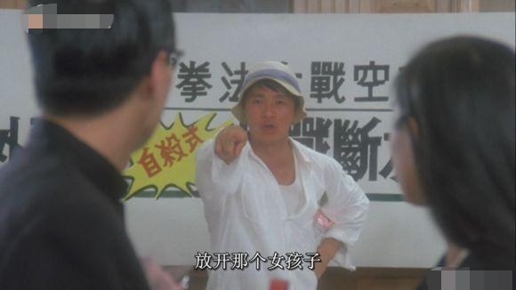 周星驰台词出现好几部电影,周星驰电影中的10大经典台词