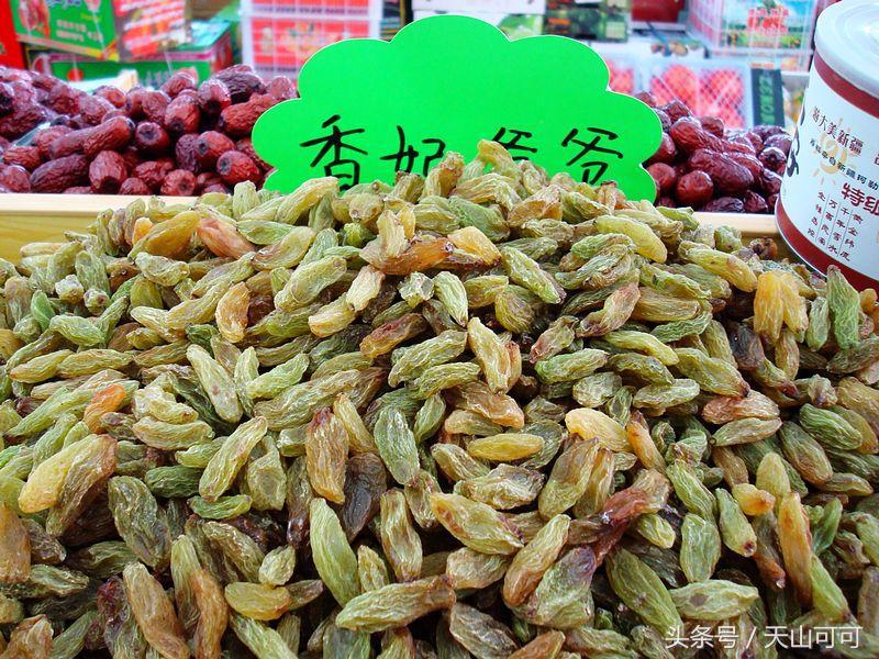 春节必买的三种干果,新疆特色干果坚果推荐