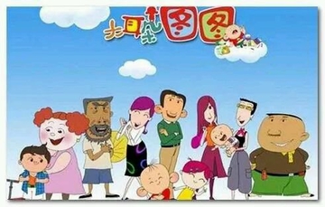 致那些年的青春视频,致青春那些年的电影