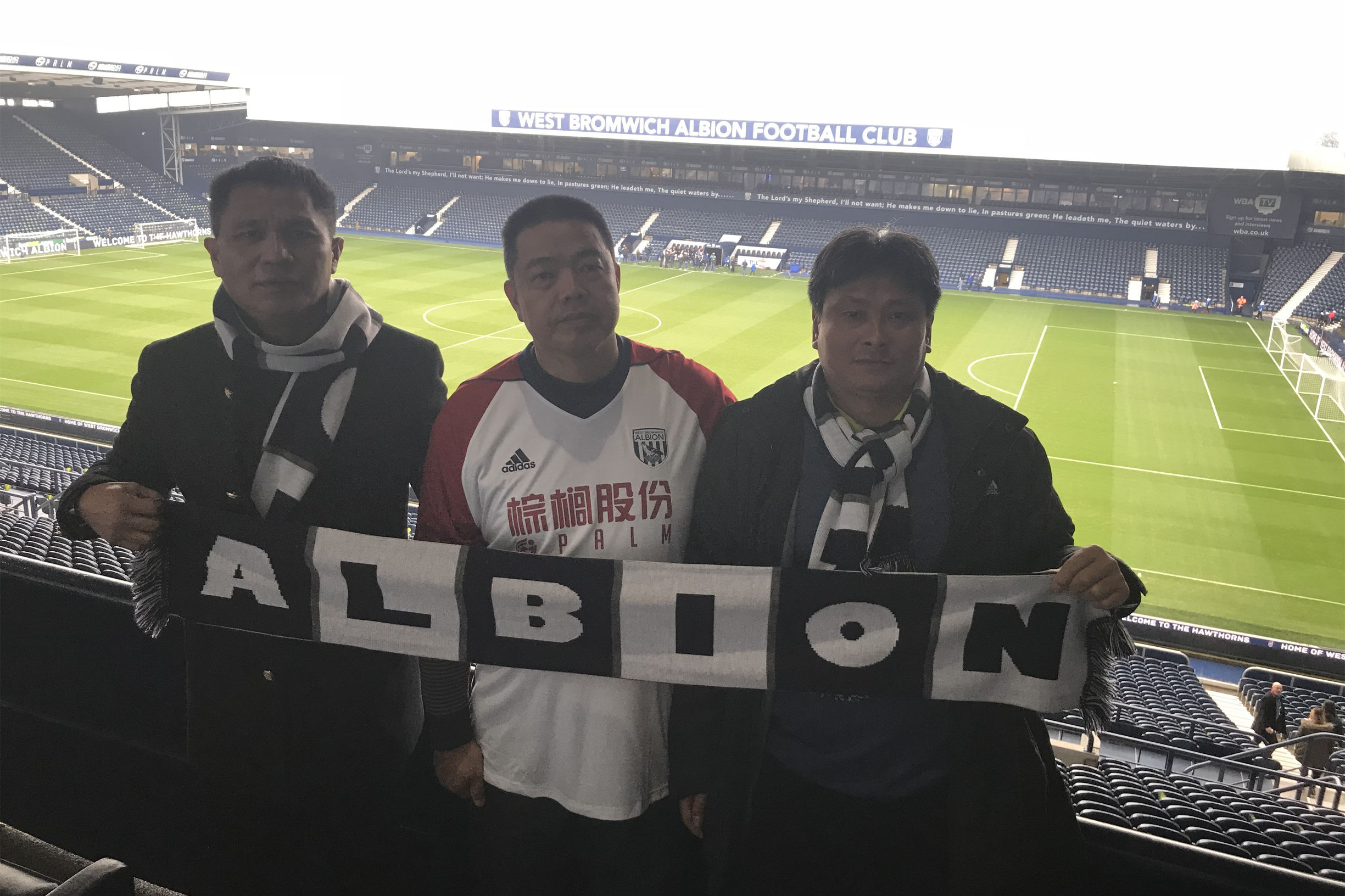 中国球迷组团观战欧洲杯,中国球迷包机观战欧洲杯