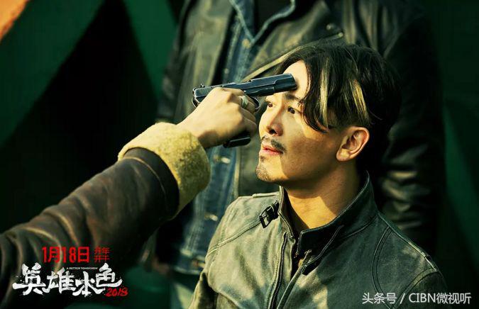 翻拍英雄本色周润发片段,英雄本色翻拍2018