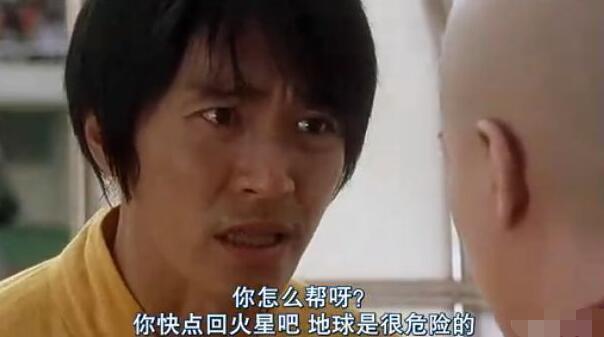 周星驰台词出现好几部电影,周星驰电影中的10大经典台词