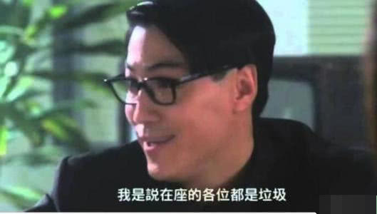 周星驰台词出现好几部电影,周星驰电影中的10大经典台词