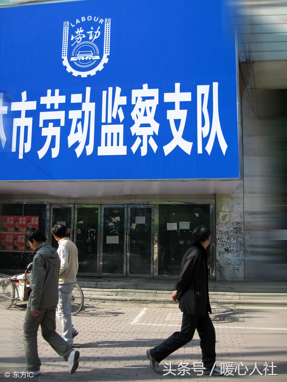 交社保自己和公司交退休钱一样吗,个人交社保和找公司代交社保区别