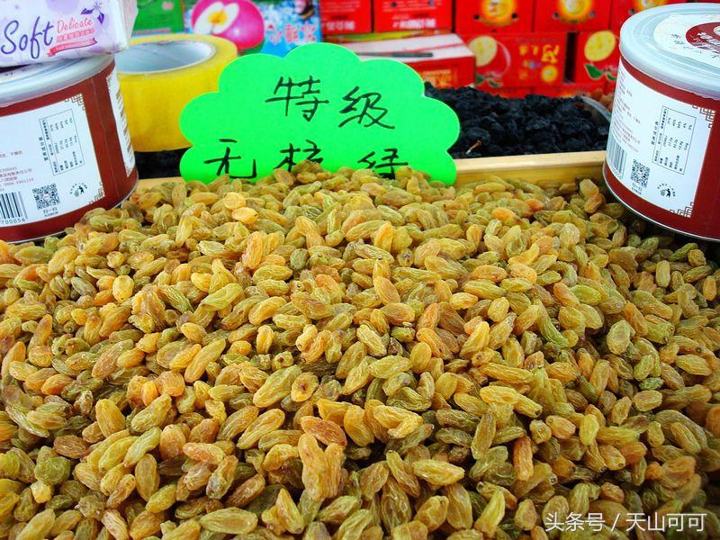 春节必买的三种干果,新疆特色干果坚果推荐