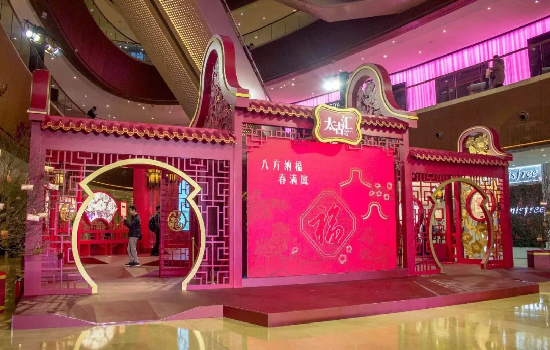 春节太古汇,广州市太古汇过年
