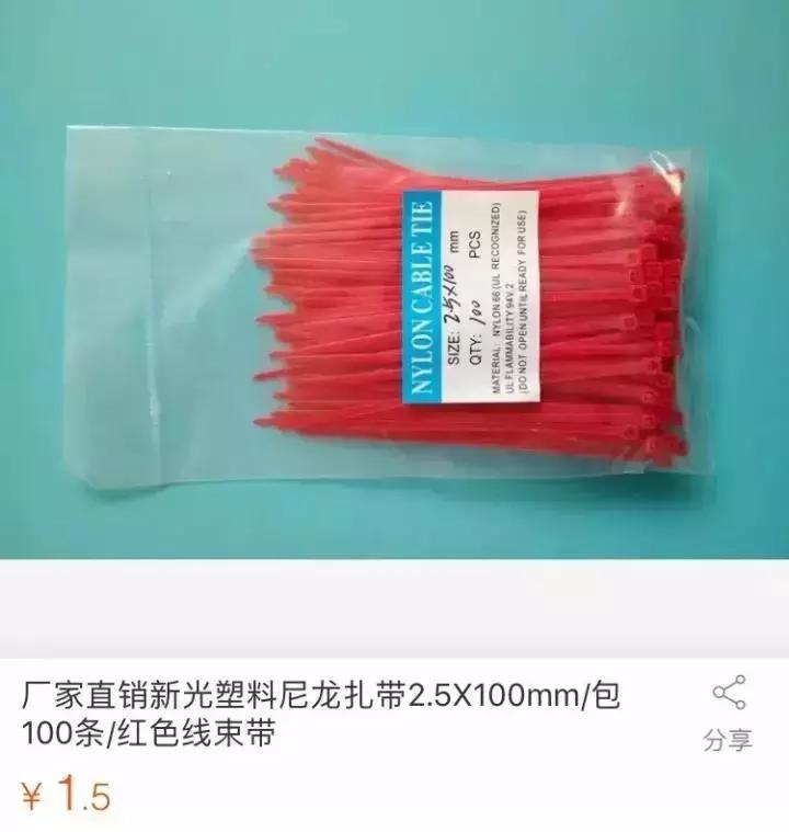 限量的nike球鞋,限量球鞋nike