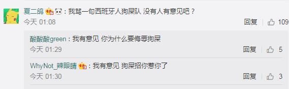 加泰德比梅西过人,国家德比梅西被几人铲倒