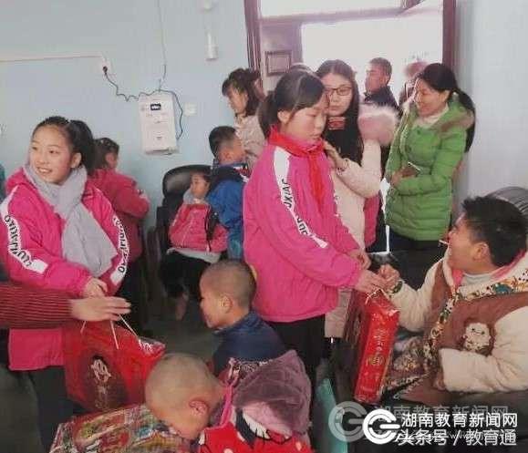 濞勫簳涔濆皬鏍″洯,濞勫簳涔濆皬鐩存挱