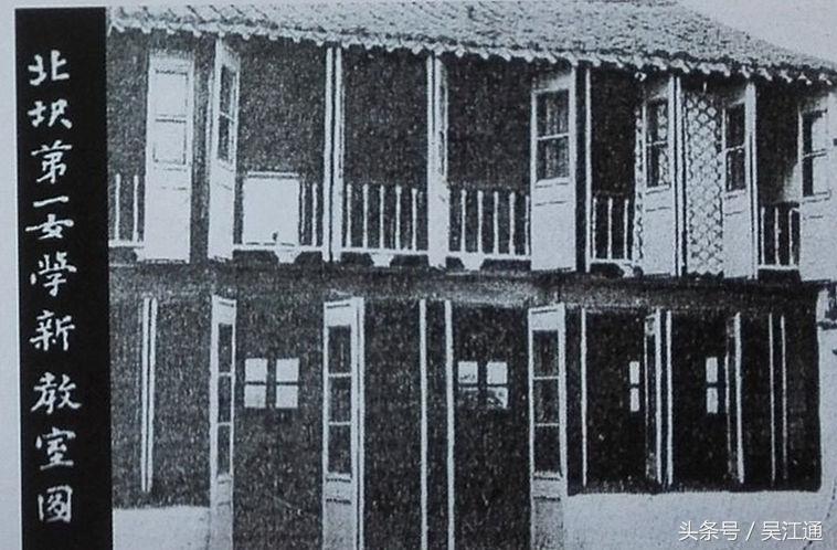 八坼小学是什么时候建校的,八坼中学和八坼小学