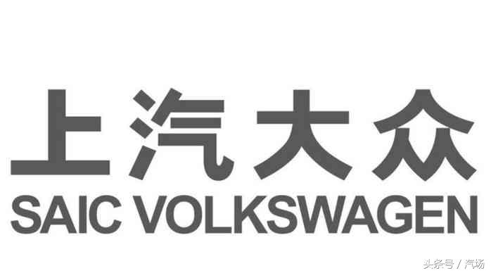 上汽大众讲解新款帕萨特,上汽大众新款帕萨特什么时候上