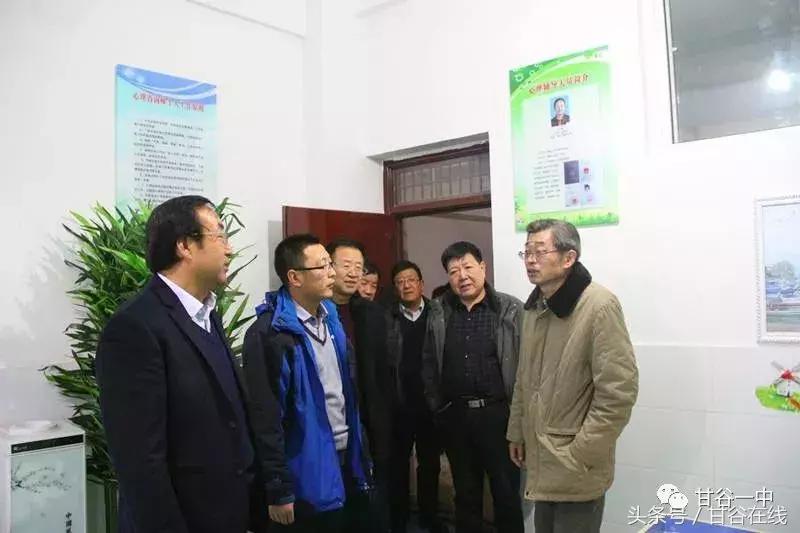 同学还记得当年的你吗,甘谷一中的校园