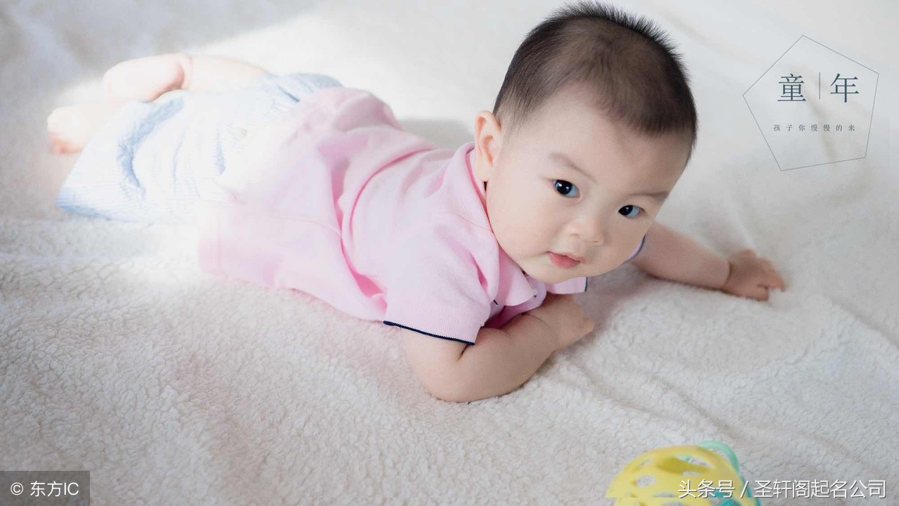 最新好听宝宝名字大全,宝宝名字大全男宝