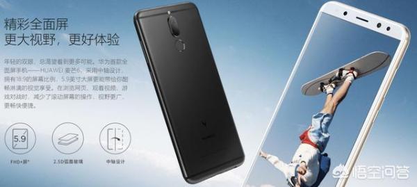 华为p系列全部型号,华为nova系列所有型号