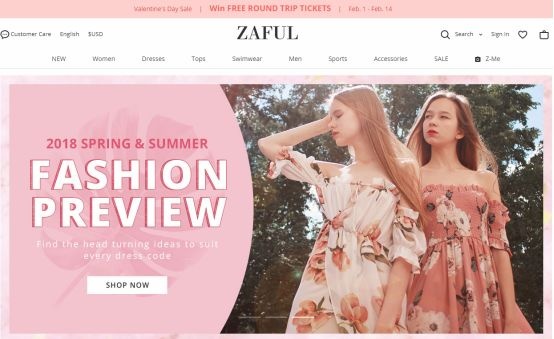 有哪些不为人知的中国品牌在国外却颇受欢迎？