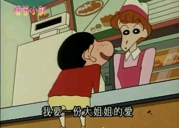 致那些年的青春视频,致青春那些年的电影