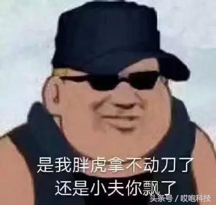 苹果手机吃鸡最新操作最佳设置,iphone三大隐藏功能解密