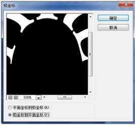 ps教程滤镜调色韩式清冷,ps教程光晕制作