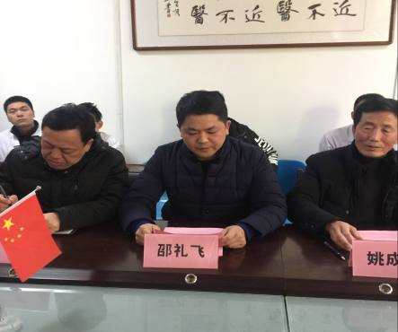 “君善扶贫到利辛”暨《君善公益慈善行》项目启动