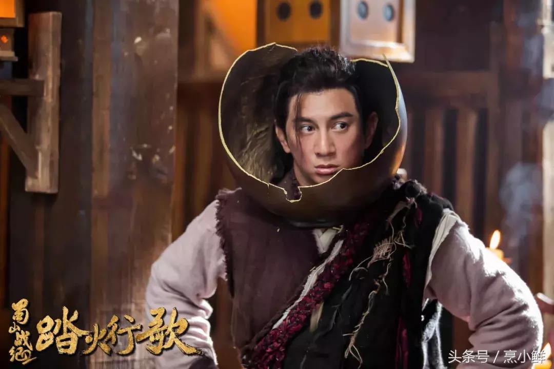 蜀山战纪2踏火行歌小说续写,蜀山战纪踏火行歌2蜀山长老发型