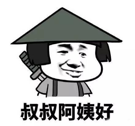 父母嫌弃自己女朋友个子矮,见家长被妈妈嫌弃太矮