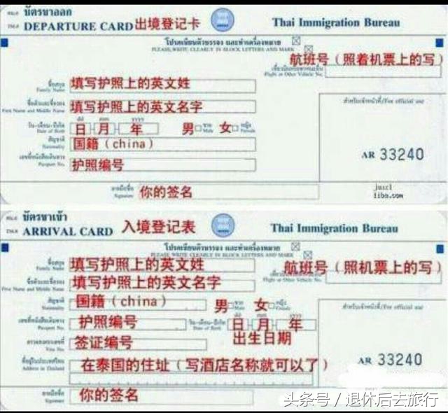 不懂外语出国怎么沟通,不懂外语怎么出国旅游