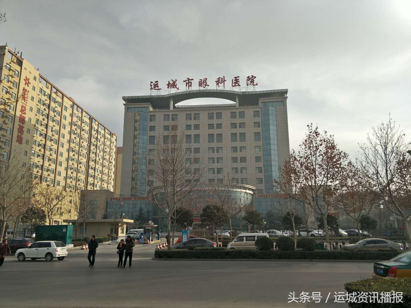 正规医院眼科私自收费做治疗,运城眼底病医院是不是骗人的