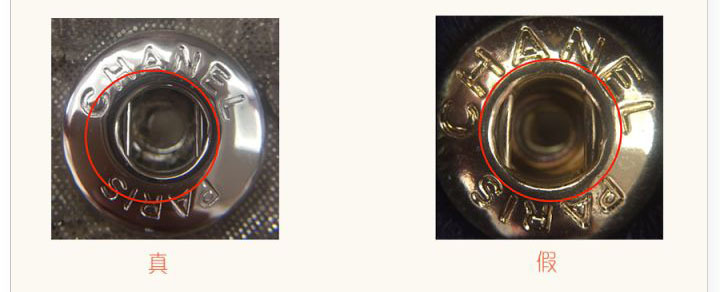 chanel包怎么鉴定,怎么鉴定chanel包