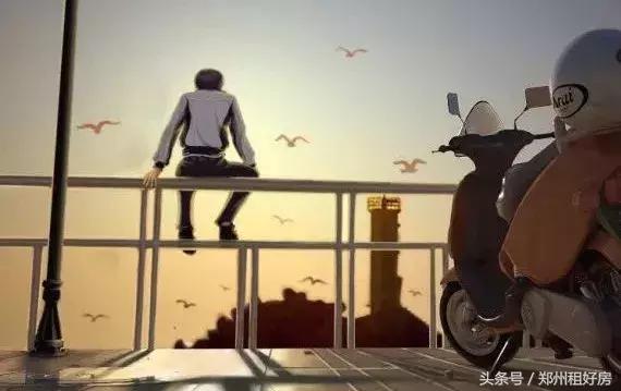 一个郑漂的心酸历程,郑漂回忆录