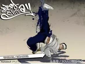 不减震易搭配怎么跳街舞？街舞必备5款鞋！