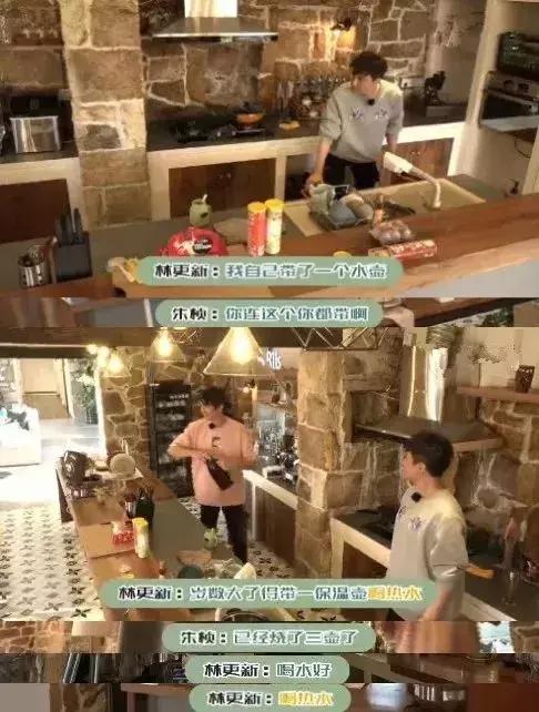 吴亦凡穿秋裤，鹿晗保温杯不离手，爱豆都这么佛系了吗？