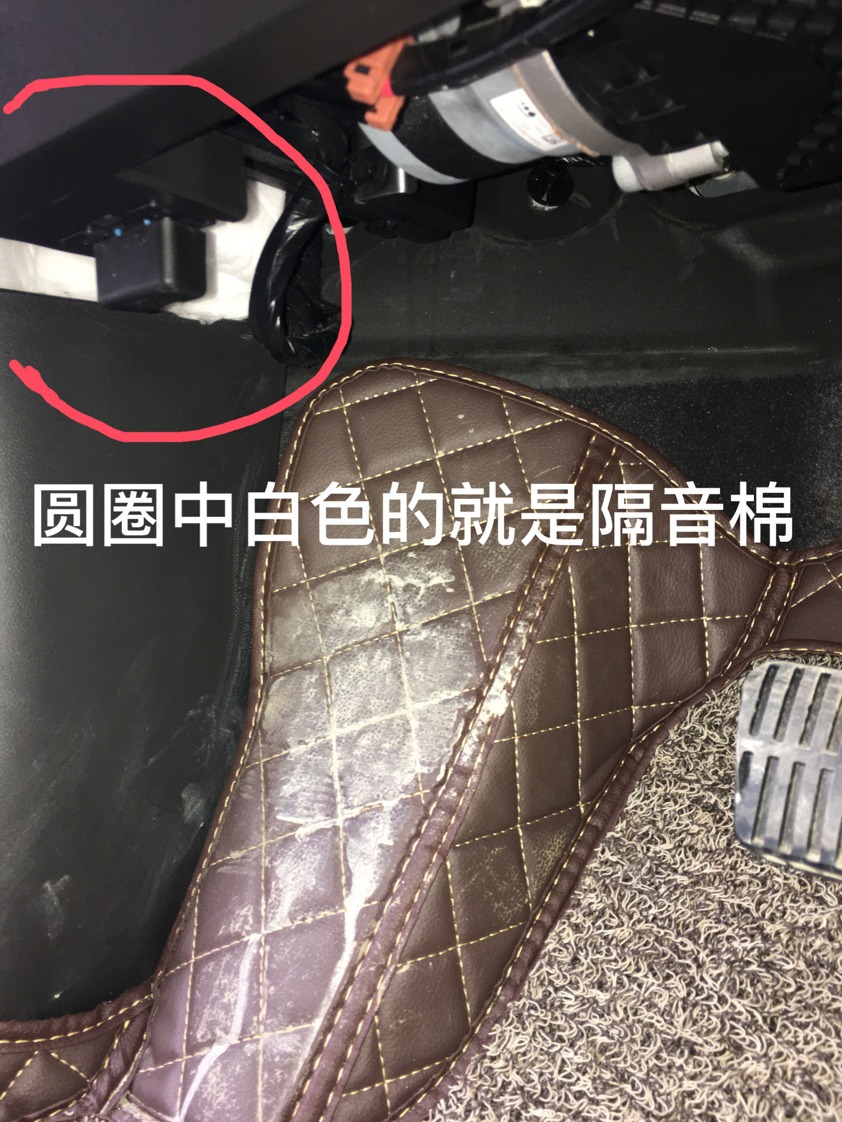 英朗开起来噪音处理方案,新英朗开风扇有异响