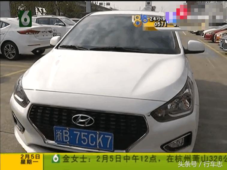 购车欺诈退一赔三需要什么证据,豪华车退一赔三案例