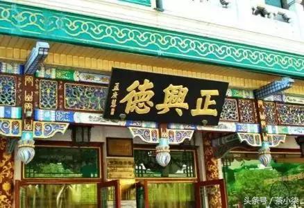 北京老百姓为什么最爱喝茉莉花茶,北京人喝哪个牌子的茉莉花茶