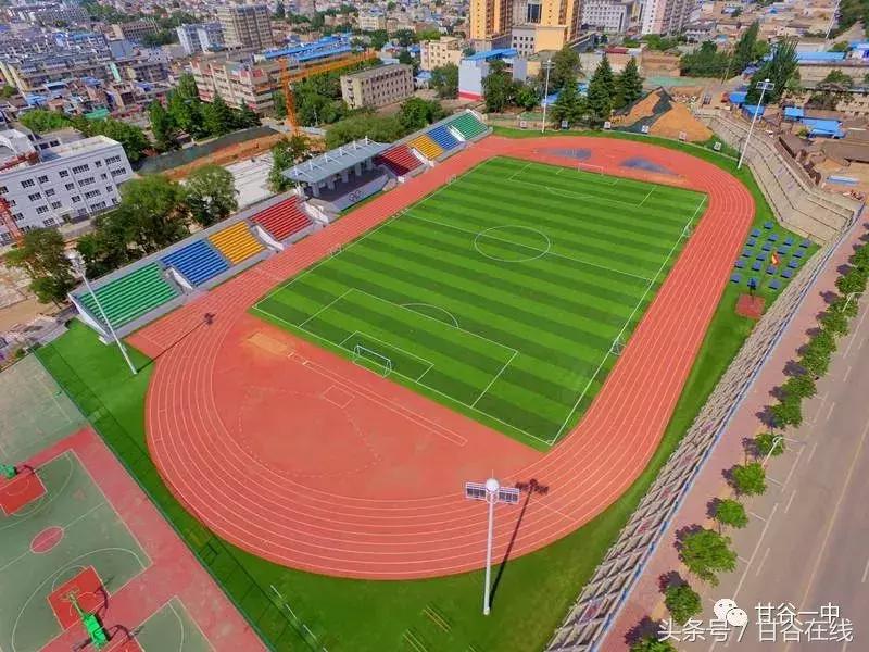 同学还记得当年的你吗,甘谷一中的校园