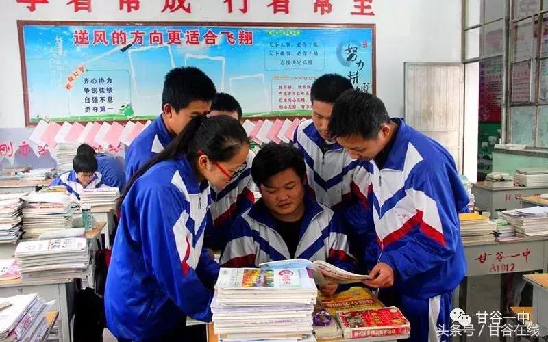 同学还记得当年的你吗,甘谷一中的校园