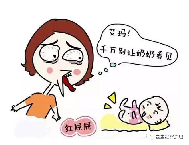 宝宝皮肤干燥起皮是湿疹吗,宝宝皮肤干燥起皮是缺什么吗