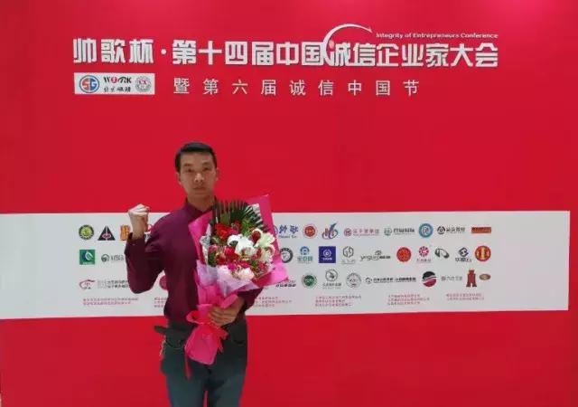 新长城传媒丨呵护女性健康关爱大众生活——红苹果实业有限公司