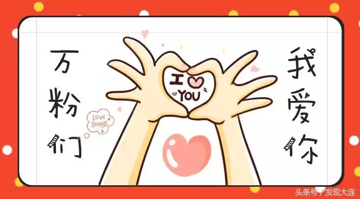 万达新春大礼包有什么,万达新春特惠