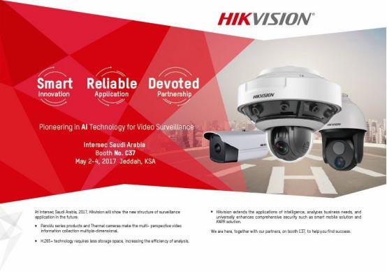 有哪些不为人知的中国品牌在国外却颇受欢迎？